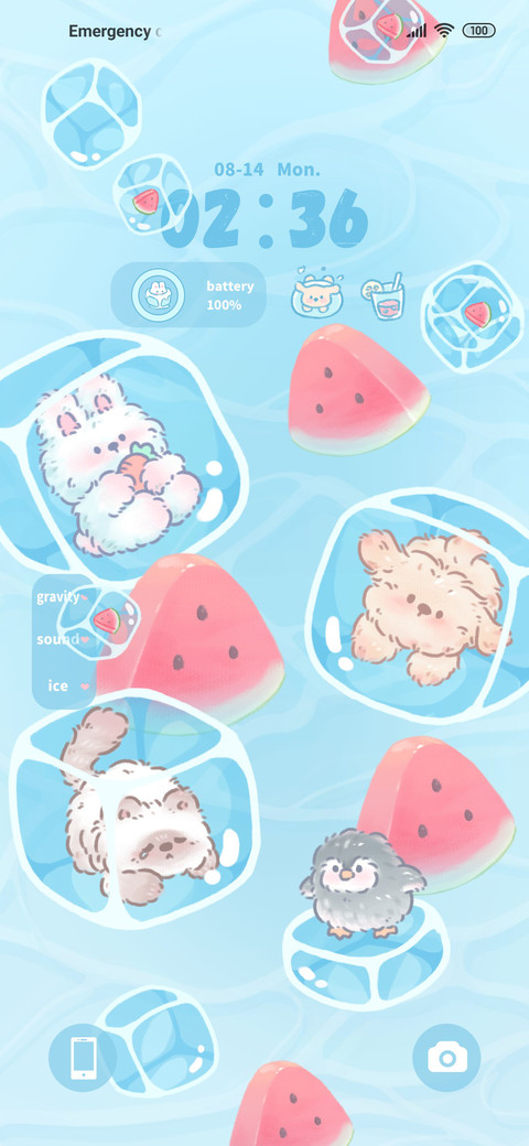 Ice Summer Pet 11 screenshot