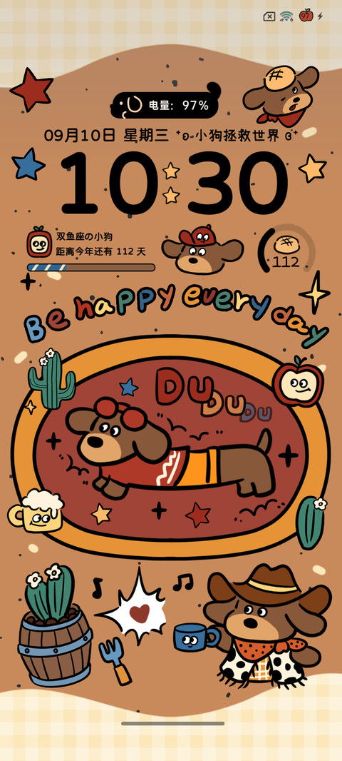 西部牛仔腊肠狗狗 screenshot