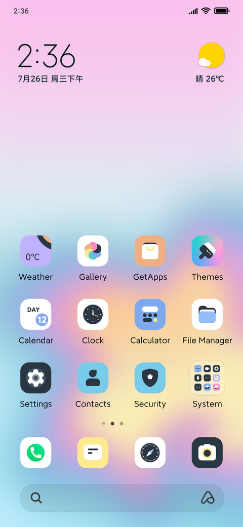 Fantasy Dopamine screenshot
