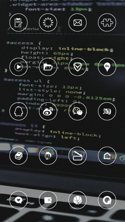 Gray screenshot