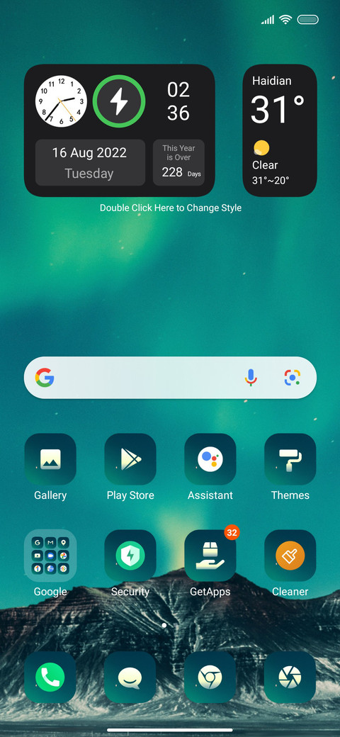 Aurora screenshot