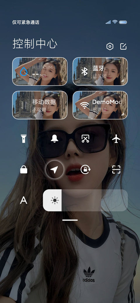 氛围美女与可爱私奔 screenshot
