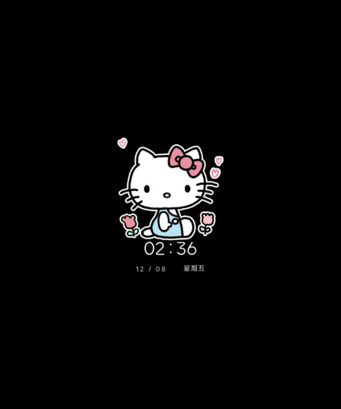 HelloKitty蜜粉甜心 screenshot