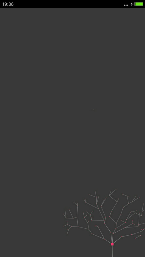 小寂静 screenshot
