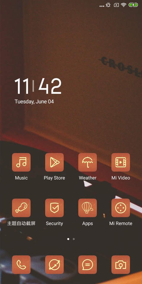 Vintage_Light_DWM19 screenshot