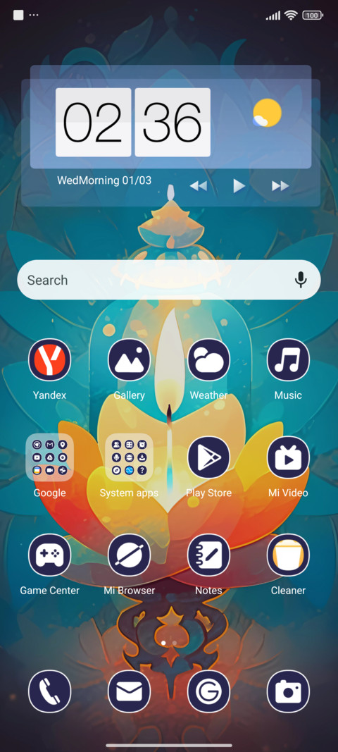 Candle lantern screenshot