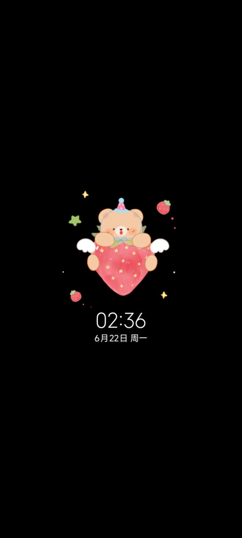 草莓小熊解忧铺 screenshot