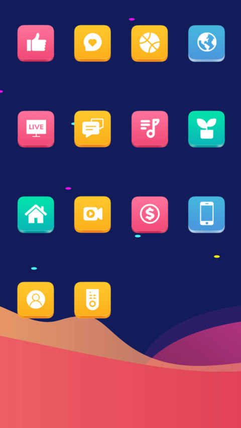 立体图标 screenshot