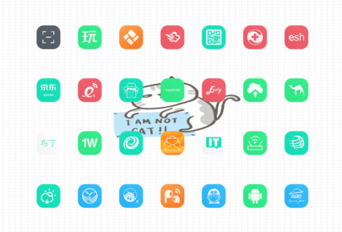 没电池（第一版） screenshot