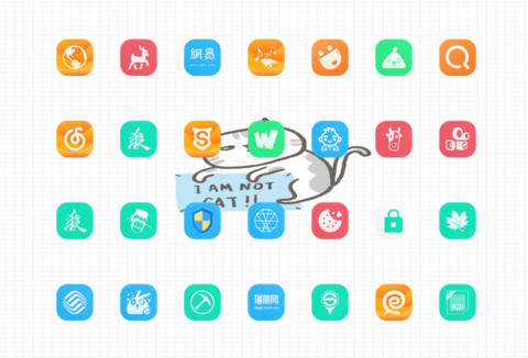 没电池（第一版） screenshot