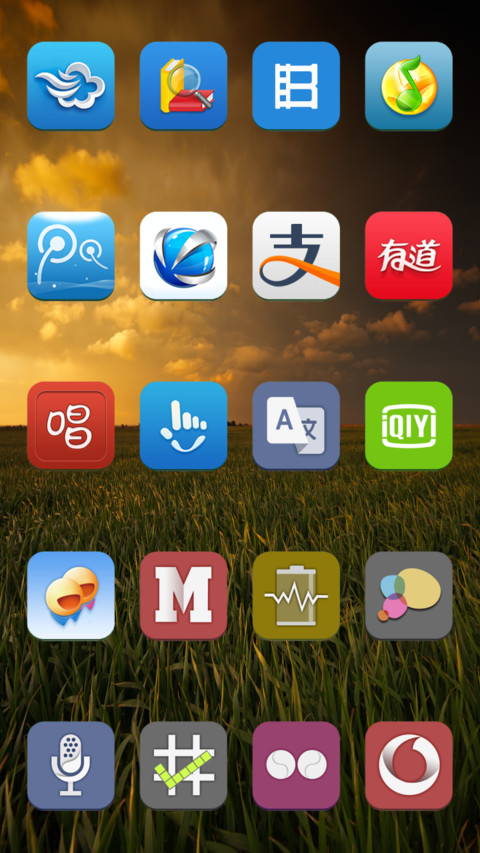 Droid LM screenshot