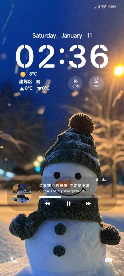 雪人浪漫冬日 screenshot