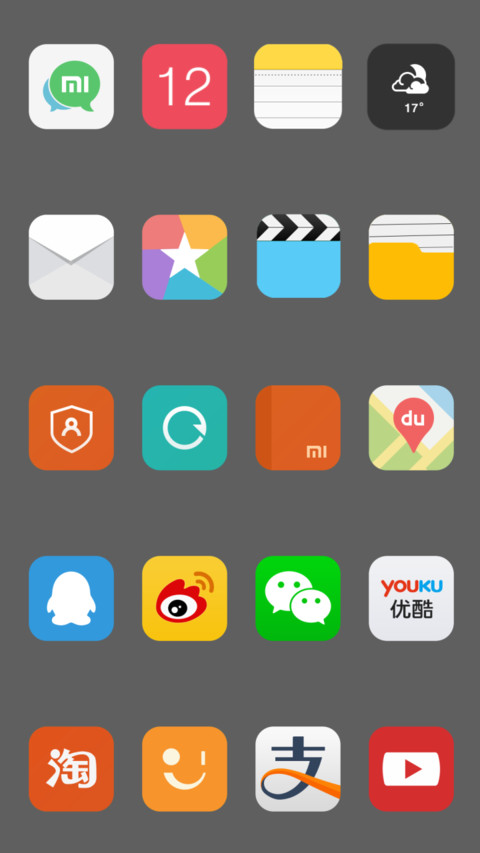 iOS Ice screenshot