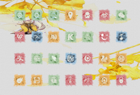 君子风·藏剑 screenshot
