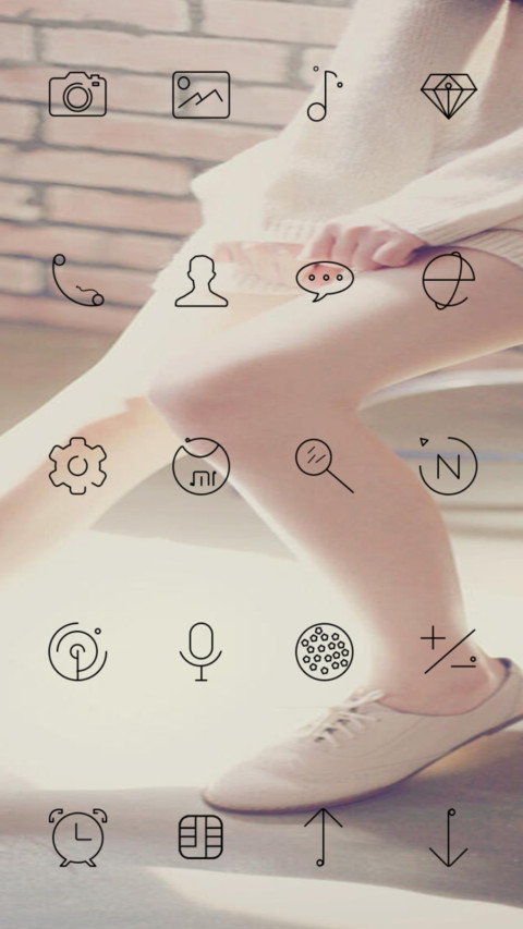 腿控 screenshot