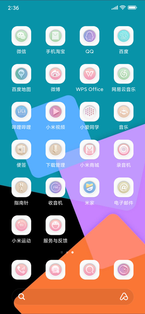 Limii screenshot