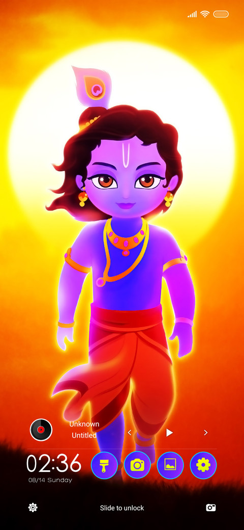 Krishna Bliss screenshot