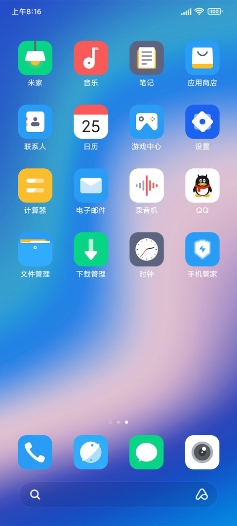 源至 screenshot
