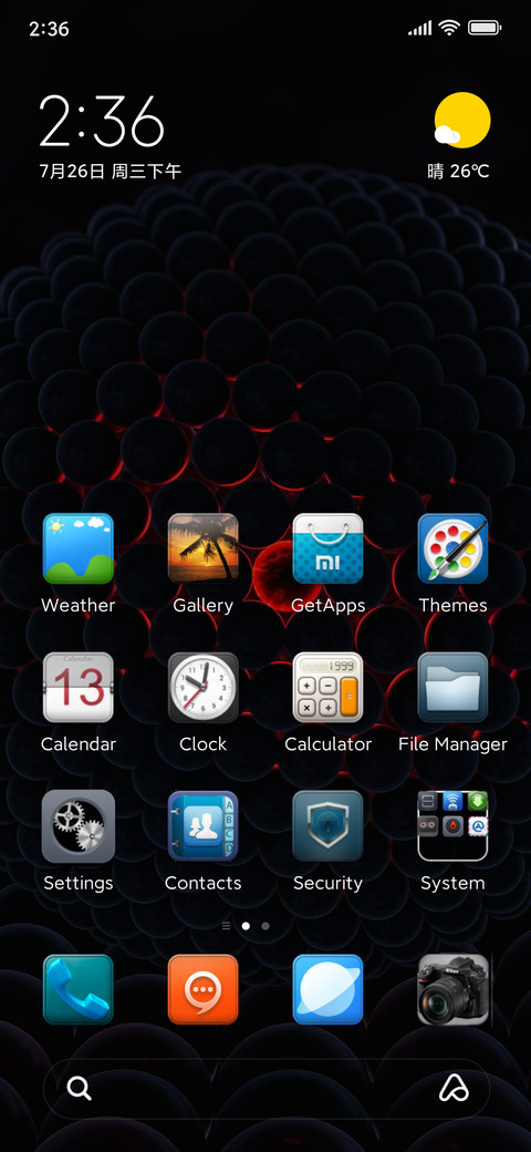 Awareness screenshot