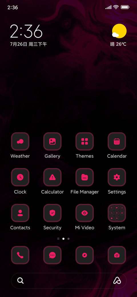 Idea screenshot