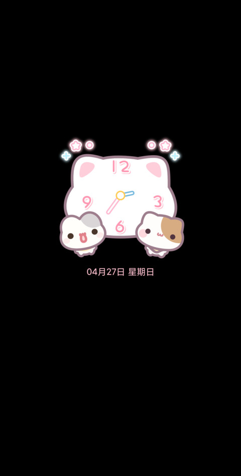 粉恋小摊宝 screenshot
