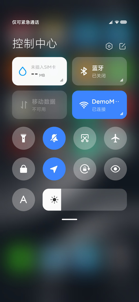 Hope screenshot