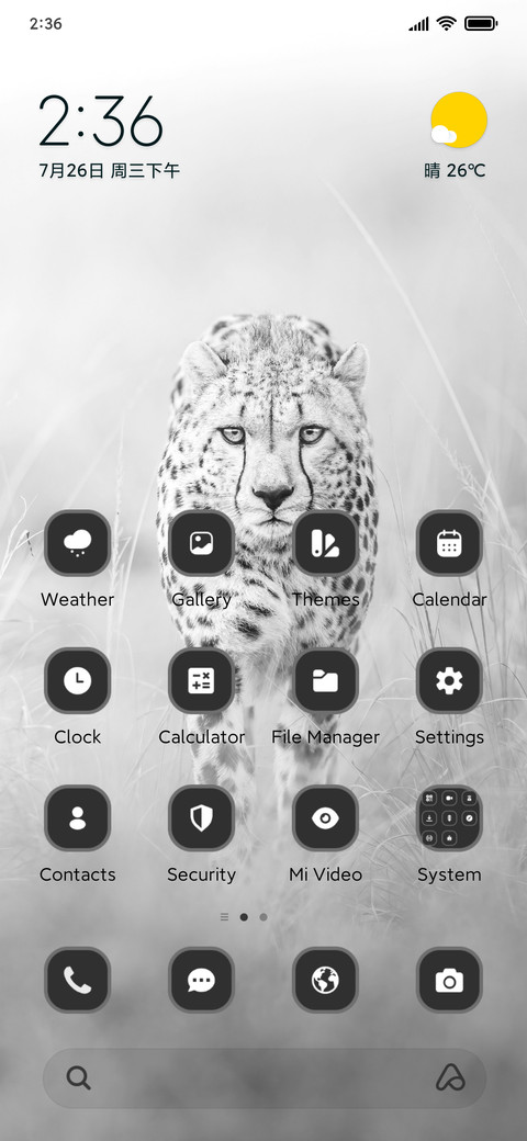 White Cat screenshot