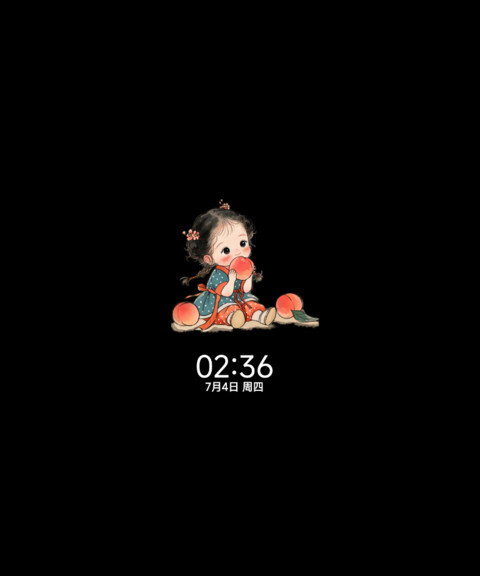 时令女孩 国风多图 screenshot