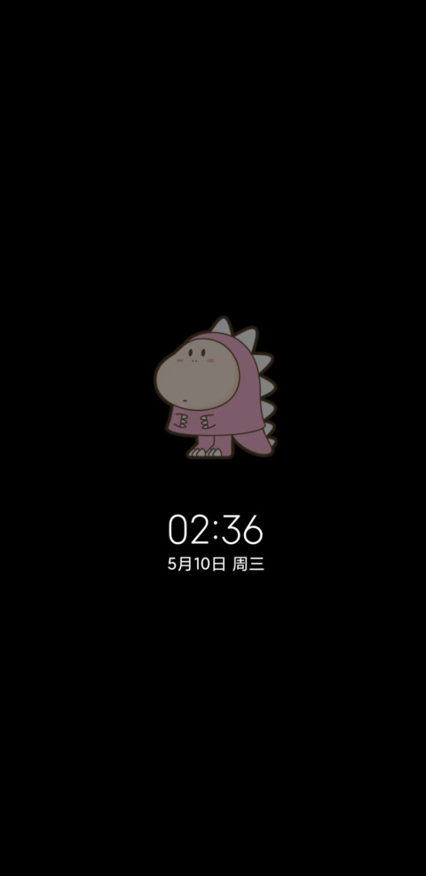 治愈系萌幻星球 screenshot