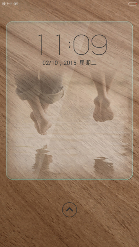 水晶族【首创双层壁纸，敬请试用】 screenshot