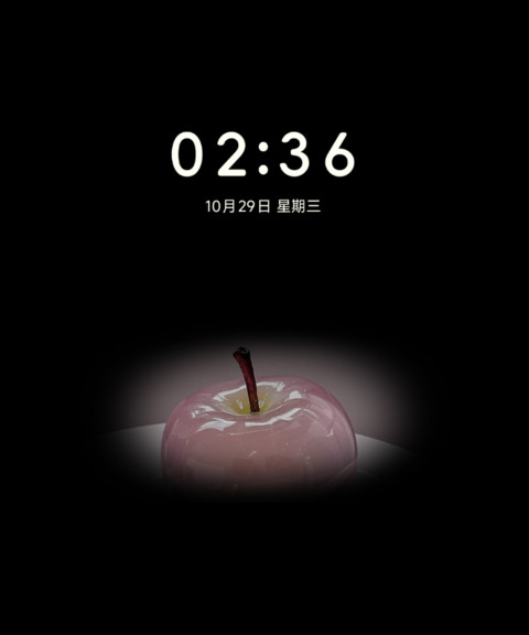 OS 涂鸦苹果糖 screenshot