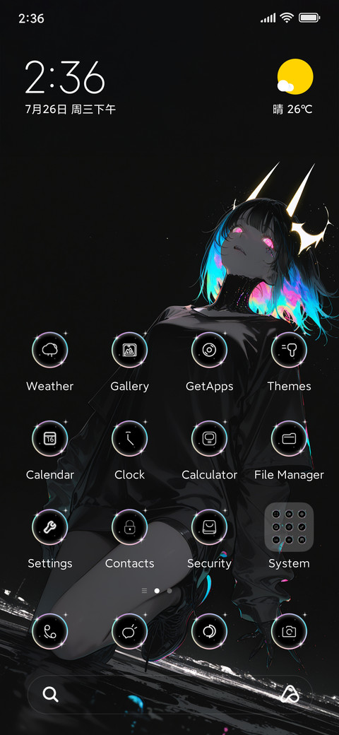 Colored Glaze screenshot