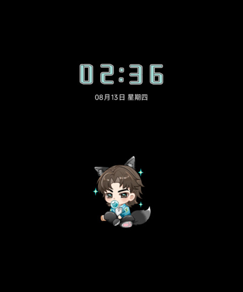 炫酷嘻哈小竹 screenshot