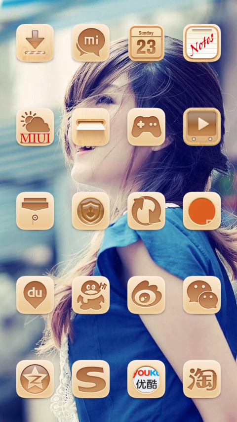 Summer Time 3 screenshot