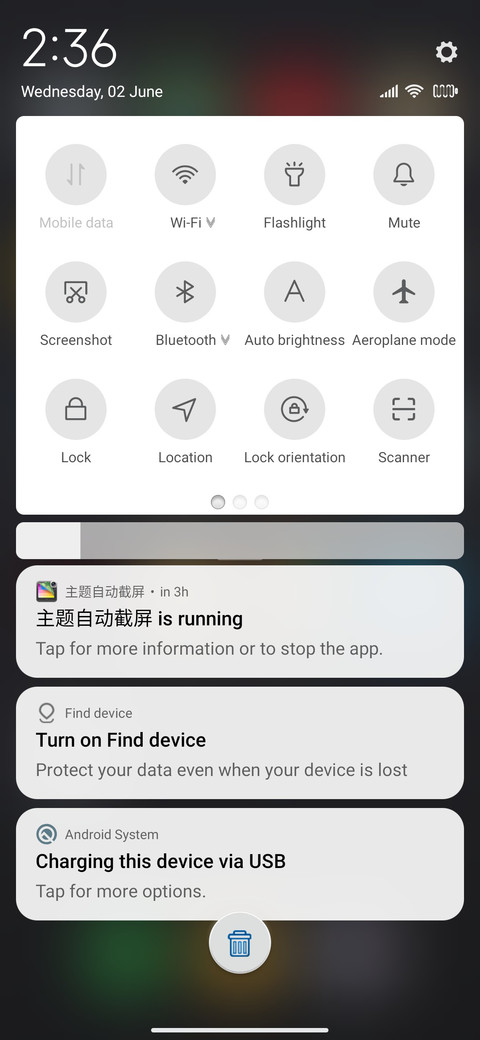 Ju_9A screenshot