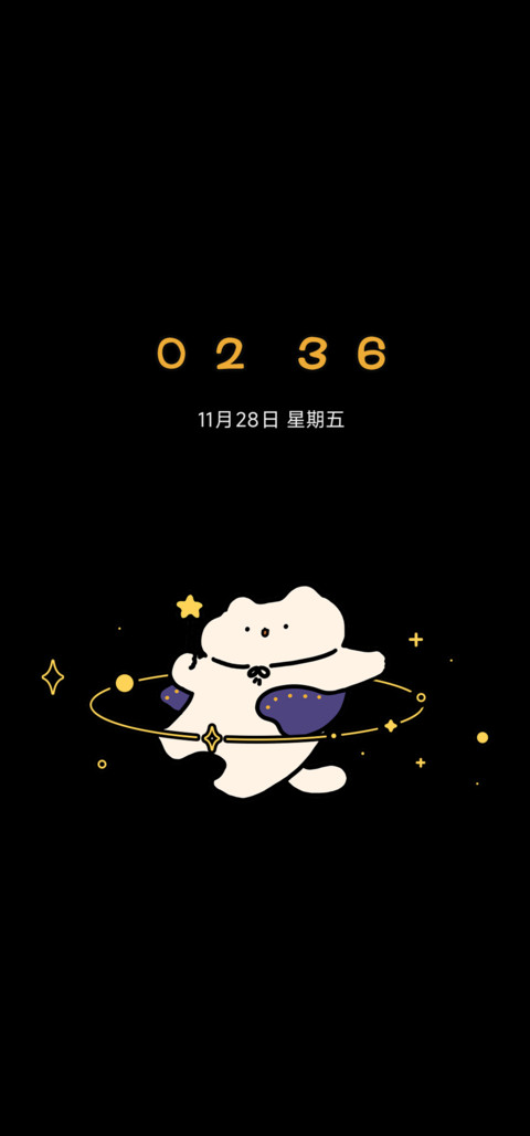 猫之答案之书 screenshot