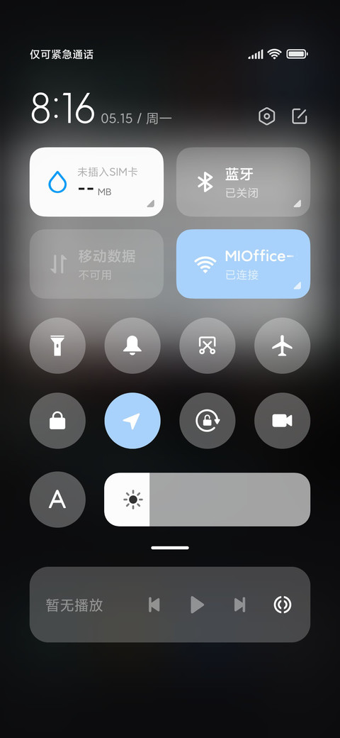 深色日系后街解忧铺 screenshot