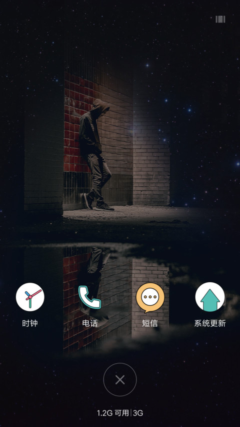 一花一世界 screenshot