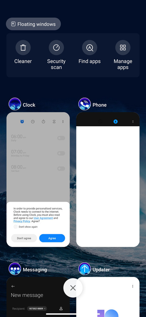 Surf Wave screenshot