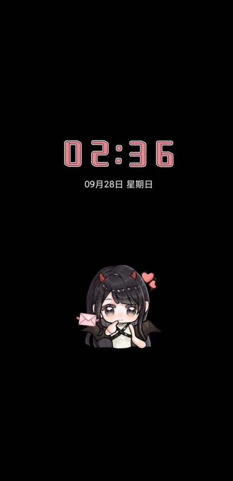 小依小染爆灯日记 screenshot