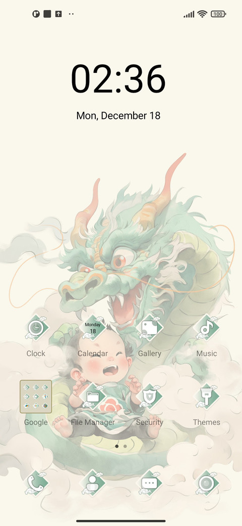 Auspicious+Youth screenshot