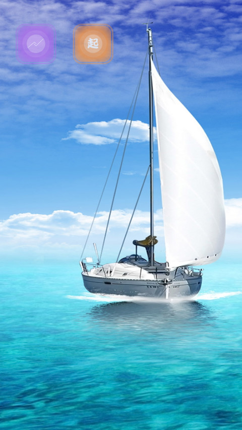 long voyage screenshot