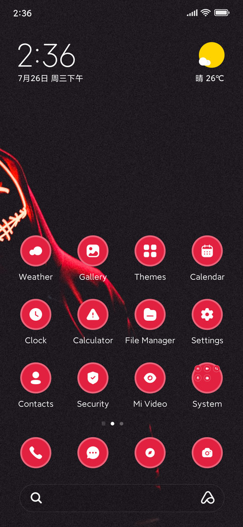 Red Hoodie screenshot