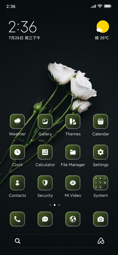 Rose in Dark screenshot