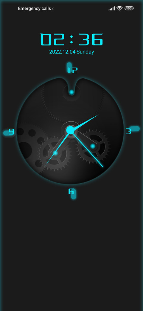 Mechanical gear screenshot