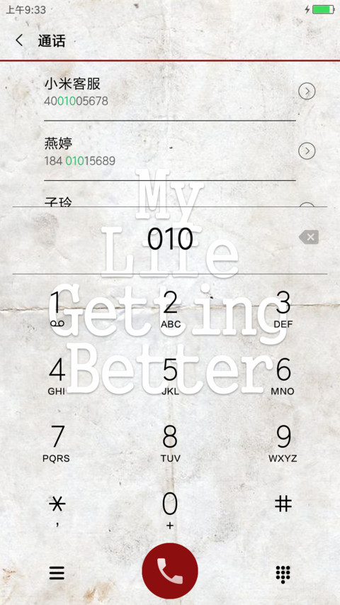 MLGB screenshot