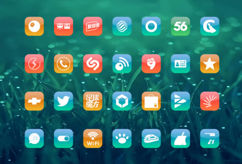 绿意OS11 screenshot