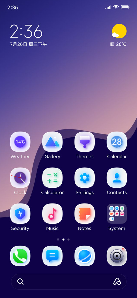 Play-3 screenshot