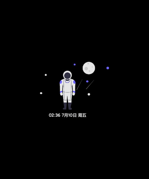 太空人 screenshot