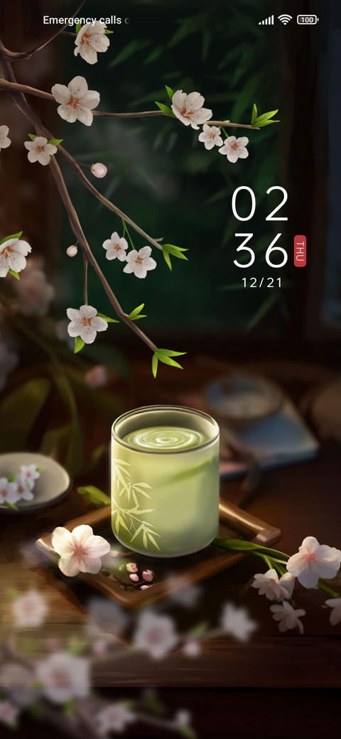 Tea+ceremony screenshot
